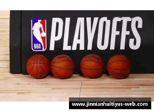 NBA季后赛焦点：球队核心球员的决战
