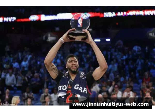 NBA明星妹眉：他的职业生涯和超凡表现