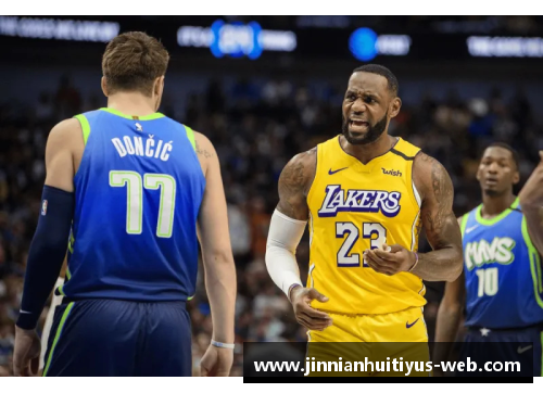 NBA观赛门票购买指南