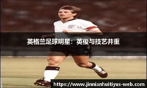 金年会体育平台