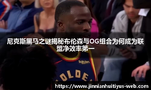 金年会体育